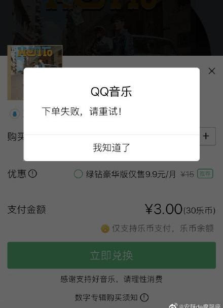 單擊關(guān)閉預覽
